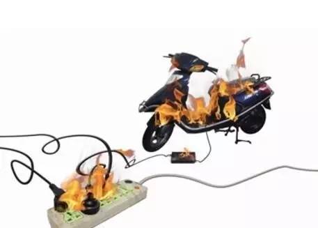 電動(dòng)車(chē)充電起火
